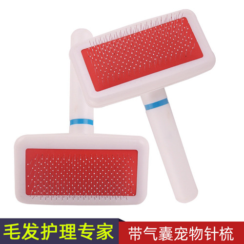 Pet Grooming Hair Brush Cleaning Supplies Dog Comb White with Protective Points Plastic Handle Dense Needle Dehairing Comb
