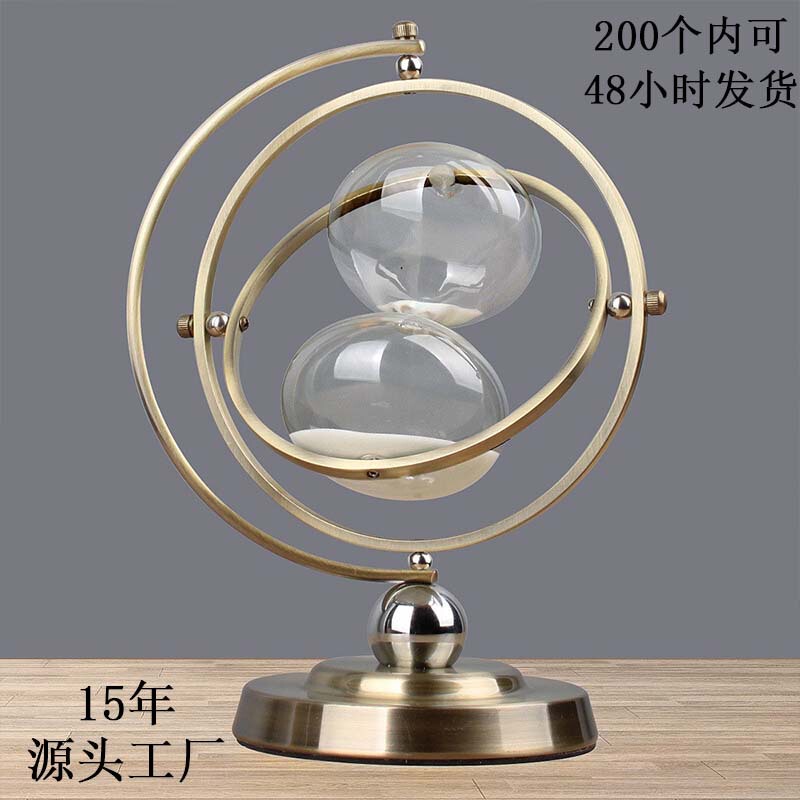 019 Globe Sandglass Timer Ornament Glass Sandglass Timer Retro High-End Timepiece 019 Globe Sandglass Timer Ornament Glass Sandglass Timer Retro High-End Timepiece
