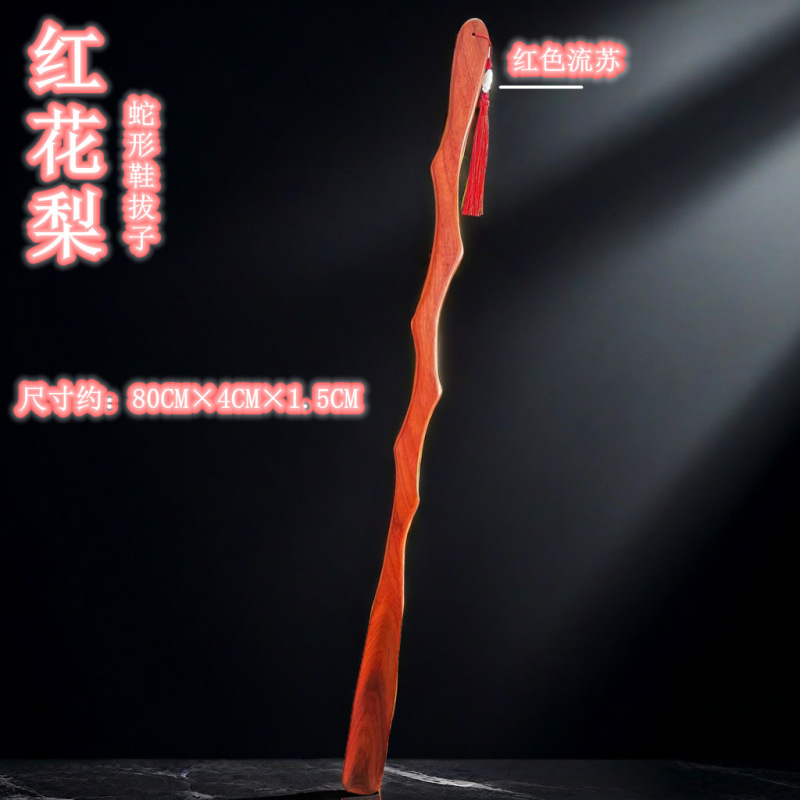 新型の靴延長器の手羽木の長い柄の靴の靴抜き器の家庭用の靴の溜の手羽木の靴の抜子の卸売り|undefined