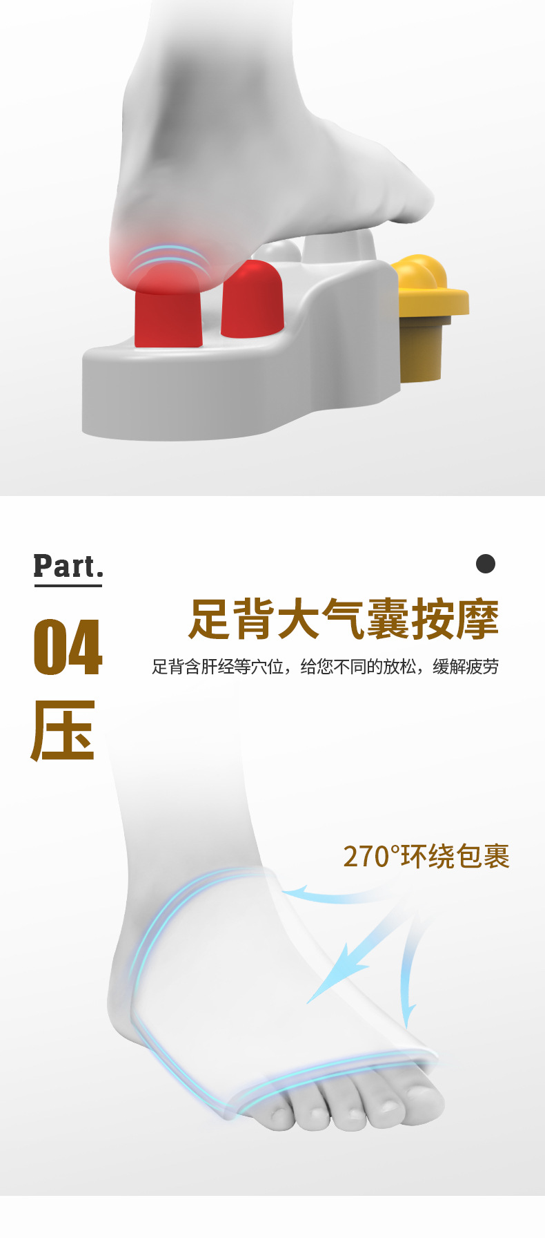 502-Details Page_08.jpg