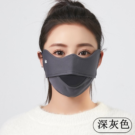 保暖口罩女高颜值护眼角显脸小冬季加厚防风寒骑行面罩男立体透气|undefined
