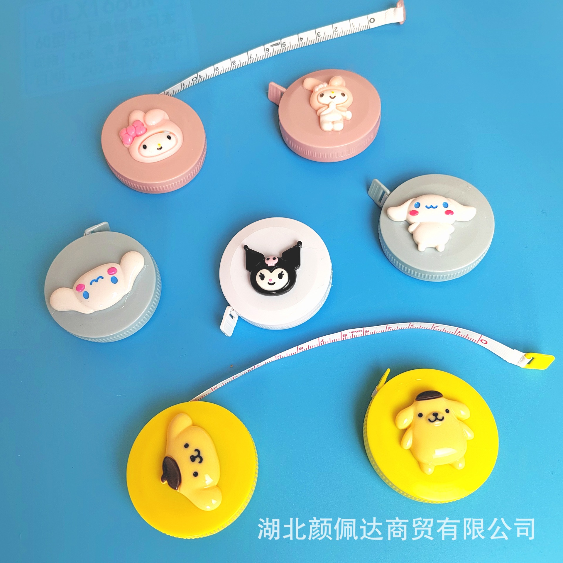 Cartoon handheld small stationery for students for home use