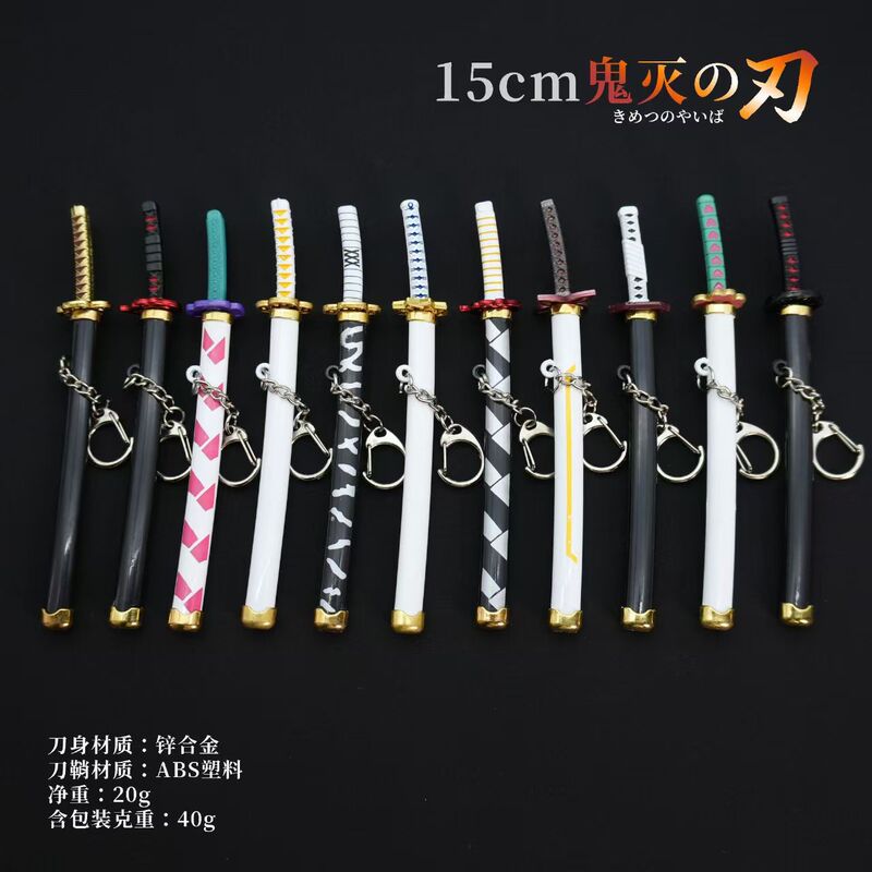 Demon Slayer Peripheral Weapons: Pirate Zoro's Nichirin Blade, Kamado Tanjiro's Weapon, Zenitsu's Weapon, Zoro's Sword
