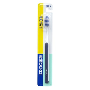 Frog Soft Hair Toothbrush 105B Adult Single Separate Packaging Brand Toothbrush Filament Soft Hair Gingival Cleansing