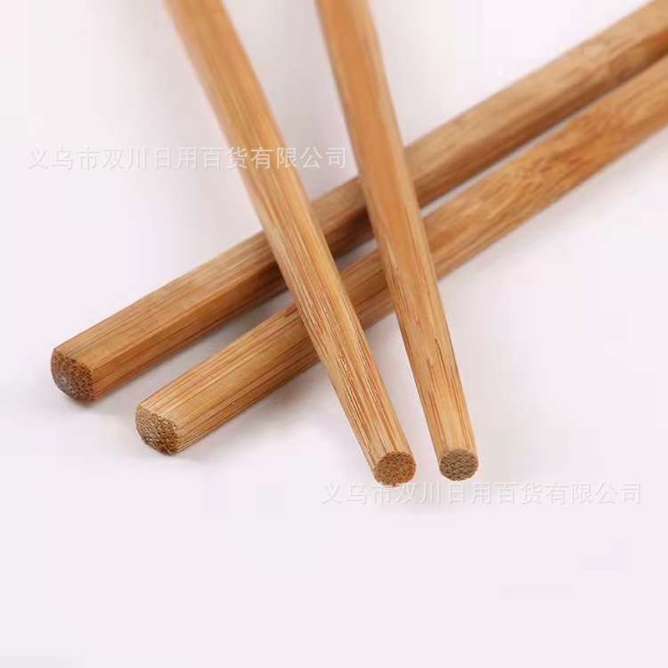 27cm火鍋箸10足セット無節家庭用箸ホテル箸会販売用ギフトチケット箸卸売り|undefined