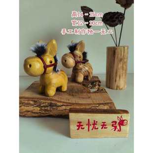 ����ľʮ����Ф�[��Сë�Hľ��Y���Hľ���o�n�o�H�°ؾ��^���l