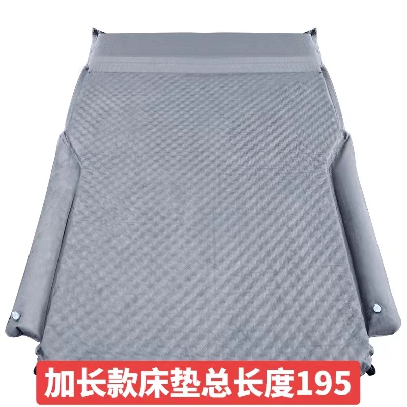 Inflatable-Free Car Mattress Suv Seven-Seater Extra-Long Travel Air Mattress Car Trunk-Specific Sleeping Pad