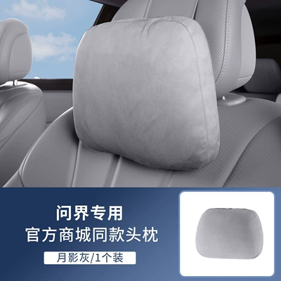 Front and Rear Seat Original Aviation | Headrest - wenjie-headrest-same-style-in-mall-moon-shadow-gray-1-headrest
