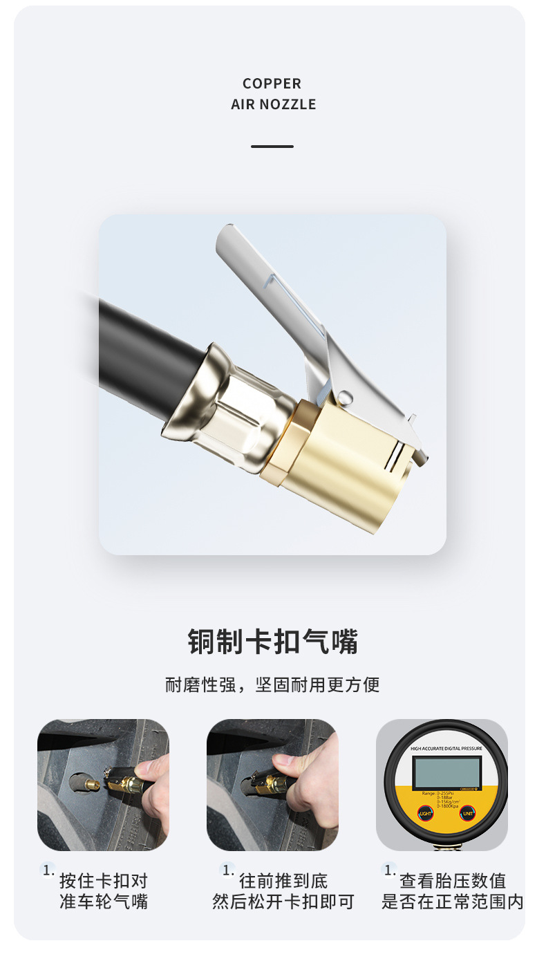 铜头黑色电子表_05.jpg