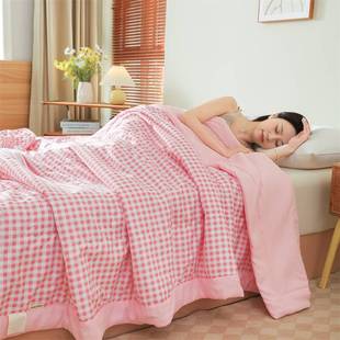 2025 New Type a Washed Cotton Cotton Summer Quilt Made of Cotton