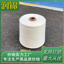 ]GRS ]px ] ]ɫ32S \2306