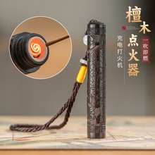 ����Б�����Ŵ������Ӵ��C�����ѾW�t���₀�Գ����L��ӳ��