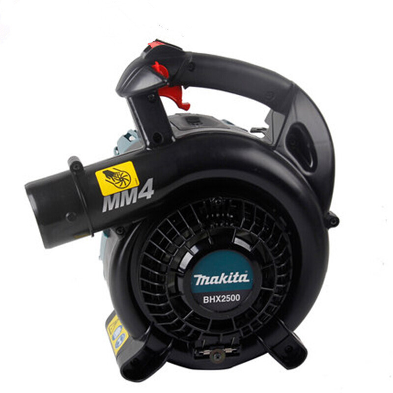 Machida Machida BHX2500 secador de pelo de gasolina de 4 tiempos portátil de 4 tiempos 24.5ml secador de pelo BHX2500