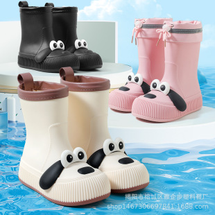 2024 Flat Non-slip Four Seasons Lightweight Outer Wear Rain Boots Big Ear Dog Waterproof Fashionable Cute Middle Rain Boots New