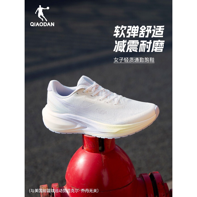 Jordan Women's Running Shoes 2026 Summer Mesh Breathable Sports Shoes Soft Sole Comfortable Purple Versatile Shock-Absorbing Wear-Resistant