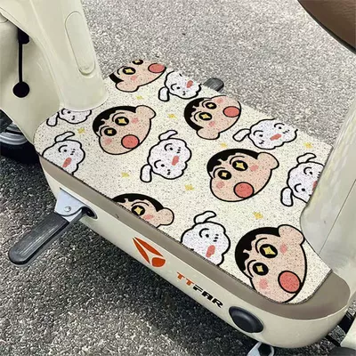 Electric vehicle foot mat, Cartoon Electric Vehicle Foot Pad Dirt - the-eyes-are-stared-and-xiaoxin-3050cm-silk-circle-default-rectangle-needs-to-be-cut-by-yourself