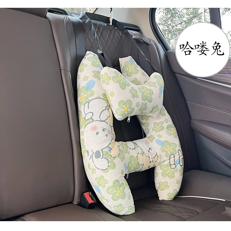 Set, pillow