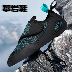 ���I���Ⱨʯ����Ь��ͯ�ҕr���Ҍ���Ь����Ь�҃��M�A�ٶȳ��W��