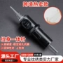 一体一次性定制纹身发针