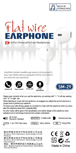 White sm29 (with packaging)