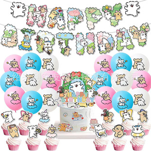 ���lС������ͯ���}�Ɍ��b����ղ����R����˹Ȯ�������쵰���