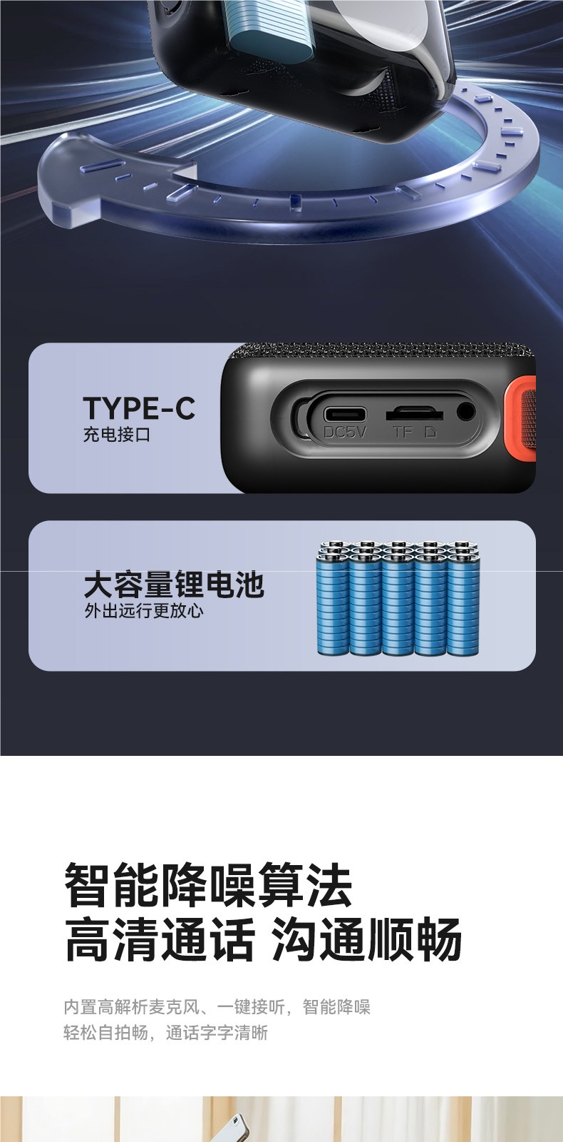 Aihua AH17 Outdoor Bluetooth Speaker Mini Portable Plug-in Car-mounted Small High-volume Music Player New Model