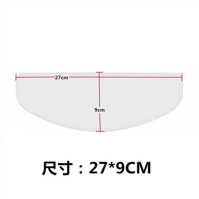 Helmet Anti-fog Patch Motorcycle Full Motorcycle helmet anti-fog film - type-a2-full-frame-strong-anti-fog-film