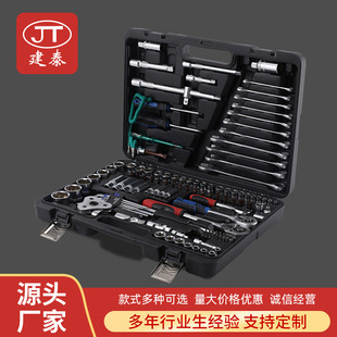 121PCS������CR-V�t�C���������������Դ܇��ж��C��Ͳ