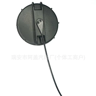 9022046适用雪佛兰赛欧别克燃油箱盖油盖跨境专供汽车配件