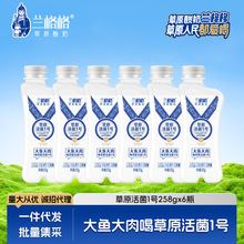 �m������������͜�����258g*6ƿ������0�����������l