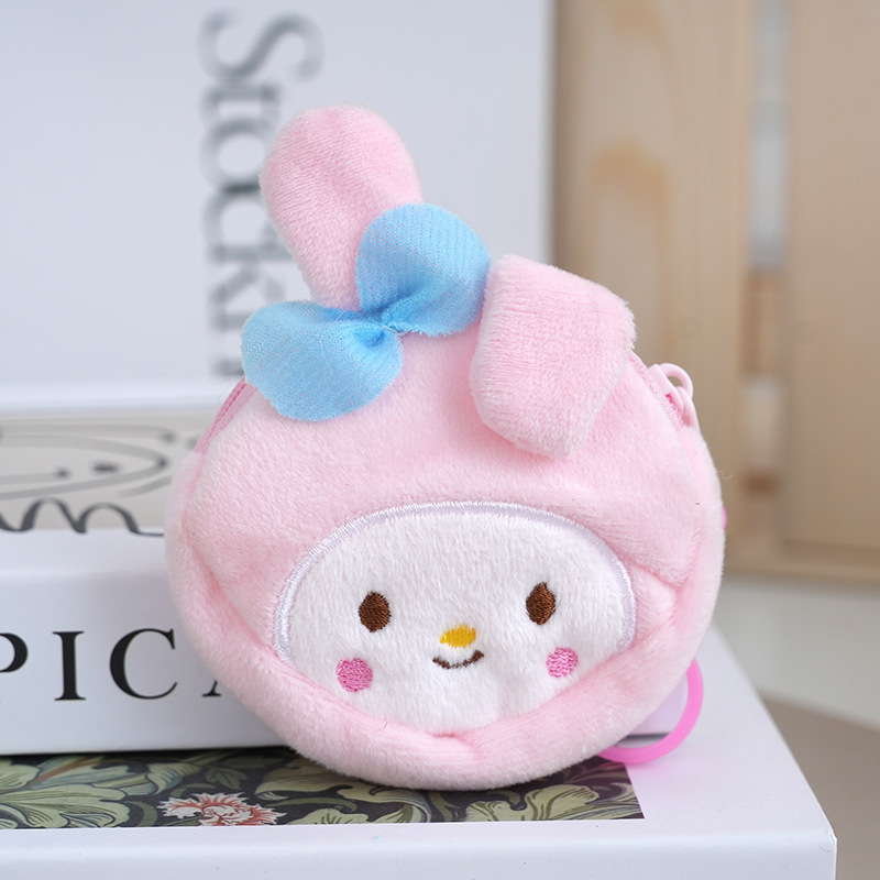 かわいいアニメのサンリオのぬいぐるみの財布の少女の心のバッグのペンダントのクロミイヤーバッグの子供のプレゼント|undefined