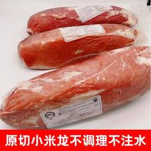 ���P�M��ţС���� С�S�ϗlʮ�ﾫ����ţ�� ţ������������