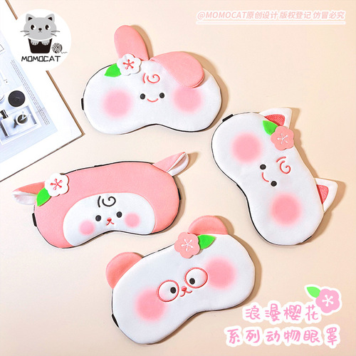 Sleep Cute Blackout Eye Mask for Women Children's Cartoon Student Relieve Eye Fatigue Sleeping Breathable Ice Eye Mask