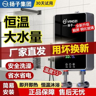 ����ʽ늟�ˮ�����Ða��׃�l�����^ˮ���l���g�ٟ�ʽС��ϴ��