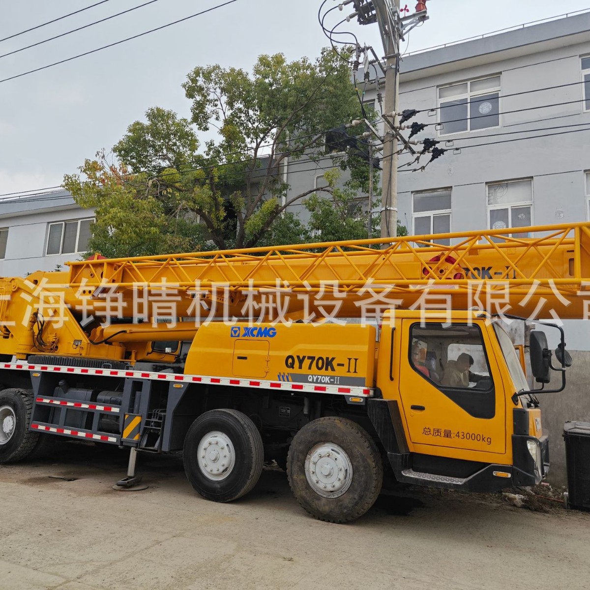 上海外贸徐工XCMG70K-II 徐工QY70汽车吊 25吨 70吨 80吨 吊车