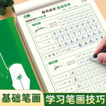 ������������ٳ���ġ���ֳ�ѧ�ߴ�ѧ���رʸֱ��鷨������������