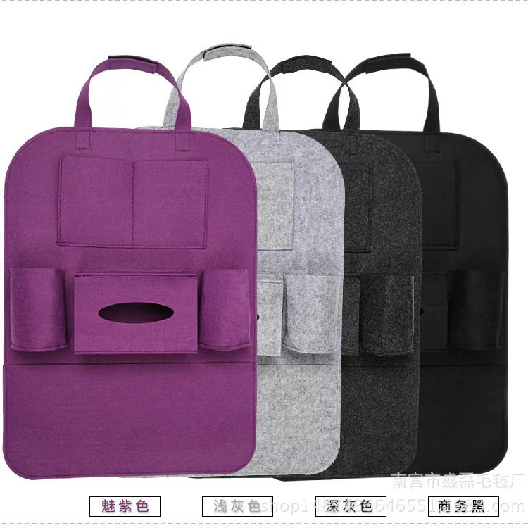 Car seat back organizer storage bag, felt multi-pocket universal car storage, lightweight 0.127 kg