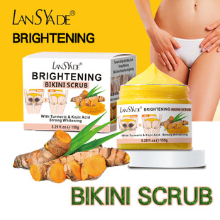 Cross-Border Bikini Scrub Brightening and Rejuvenating Kojic Acid Turmeric Scrub Ice Cream Cleansing Exfoliating Body Bath Salt