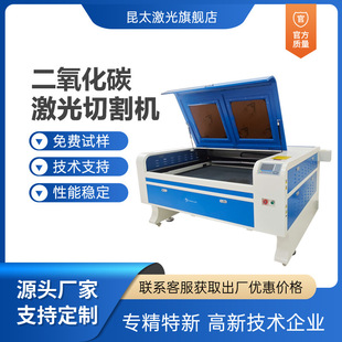 ��̫����ǽ��ټ����и������̼�����и�C�������������̙C
