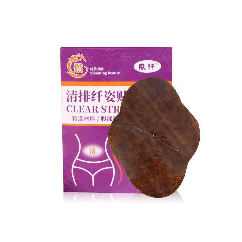 슬리밍 스타일 스티커(슬리밍 스타일 스티커)/5개