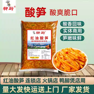 ���N��·�ۼt����S�z������ð��b��ʳ�S�������u���������S