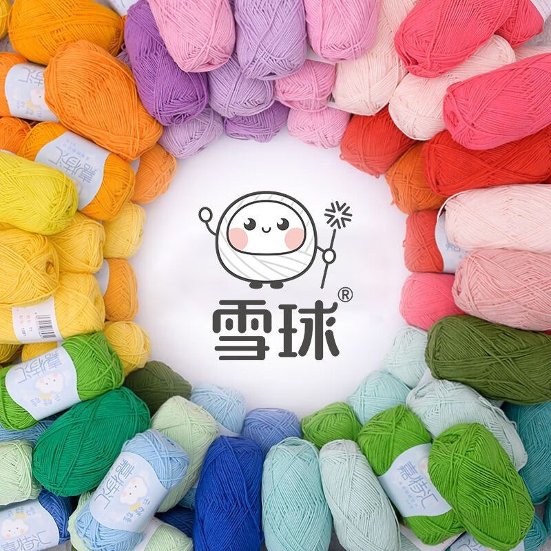 Snowball Cloud Doll 4 strands Milk Cotton Yarn Hand Knitted DIY Knitted Clothes Scarf Crochet Doll Baby Wool