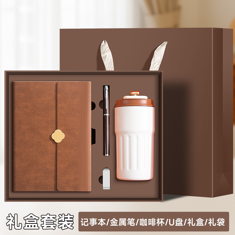 a5商务笔记本礼盒定制可印logo高档商务礼品套装送老师纪念伴手礼|undefined