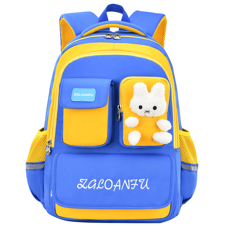 New schoolbag Primary School students first to sixth grade burden reduction girls sweet cute boys and girls wholesale children's shoulder bag