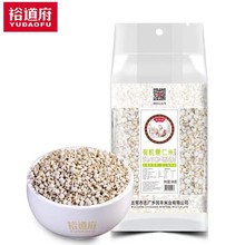 ԣ���� �ЙC޲���� 500g