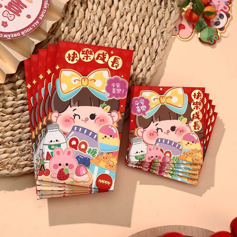 新しいハッピーバースデー赤い封筒かわいい漫画赤い封筒赤ちゃん満月クリエイティブパーソナライズされたサイズの赤い封筒バッグ|undefined