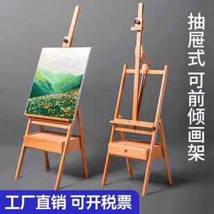 ���g��ľ��Ϯ��ܿ��ۯB�ռ{���茑���ͮ����w���܏V��չʾ��