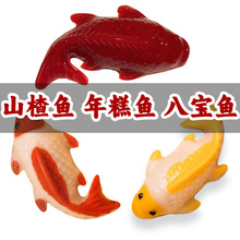 ���cŴ���~�ΰˌ�����~������~��ʳ��ҹ���Ƶ���������~