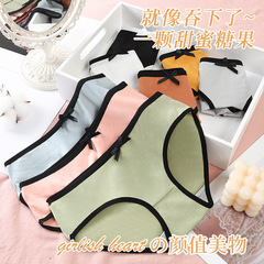 Cross-border e-commerce women's underwear for female students Korean version simple mid-waist girl cute sexy large size pants
