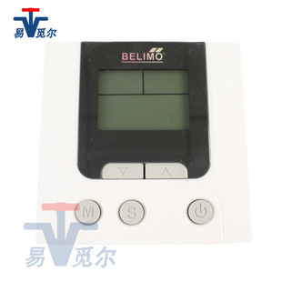 Brand New Belimo Temperature Control Panel Ext-T24-D201 Original Genuine Belimo Indoor Temperature Control